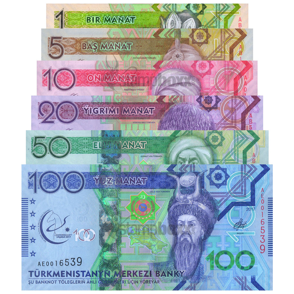 TURKMENISTAN 1-5-10-20-50-100 MANAT 2017 P-36-41 UNC